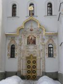 	Портал Успенского собора - 2010	