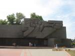 Мемориал героической обороны Севастополя 1941-1942 гг - 2008