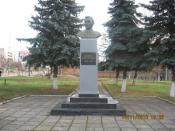 Памятник А.С. Макаренко - 2010