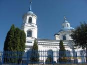 Ильинская церковь фото1