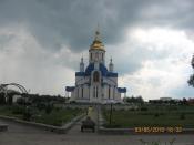 Украинская Православная церковь на территории СНАУ фото1