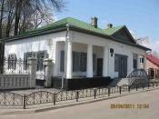 Дом-музей А.П. Чехова - 2014