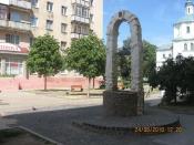 Памятник «Сумка» - 2014