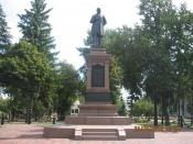 Памятник И.Г. Харитоненко - 2014
