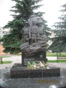 Мемориал погибшим воинам-интернационалистам - 2014