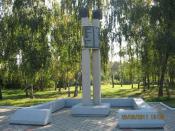 Памятный знак в честь 350-летия г. Сумы и 60-летия победы в ВОВ - 2014