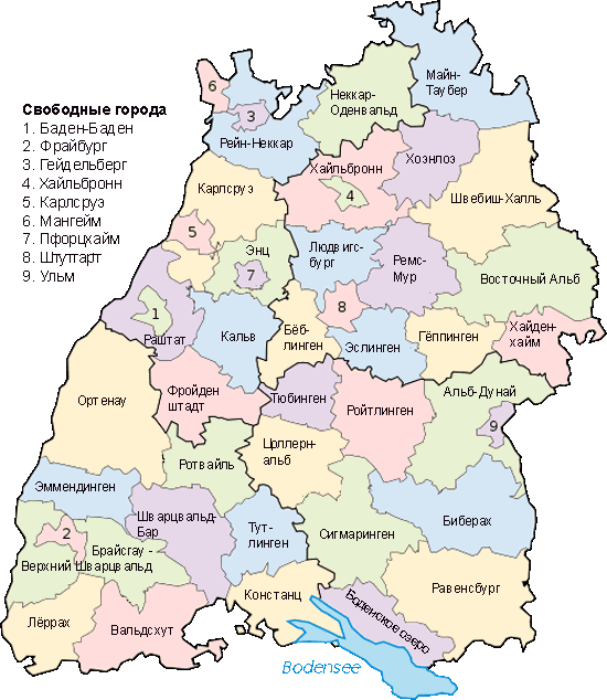 Карта Баден-Вюртемберга