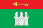 Флаг Армянска