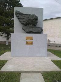 Памятник Летчику Вилину И.П