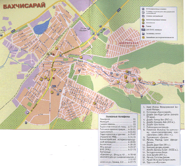 Карта Бахчисарая