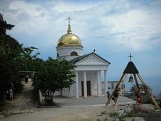 Свято-Георгиевский мужской монастырь