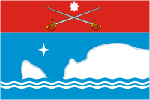 Флаг поселка Симеиз