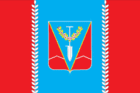 Флаг Нижнегорского