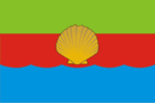 Флаг Сакского района