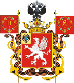 Исторический герб Севастополя