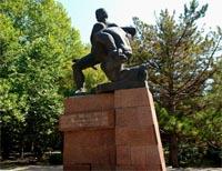 Памятник партизанам и подпольщикам