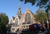 Церковь Westerkerk