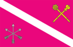 Флаг Чигиринского района