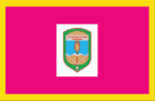 Флаг Драбовского района