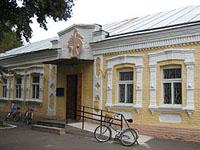 Драбовский краеведческий музей