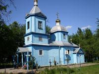 Церковь святого Дмитрия