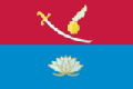 Флаг села Вербовка