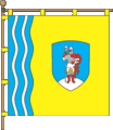 Флаг города Канев