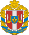 Герб Лысянского района