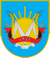 Герб Монастырищенского района