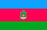 Флаг Золотоношского района