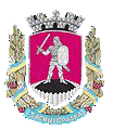 Герб города Звенигородка