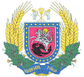 Герб Нежинского района
