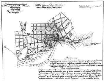 План XVIII ст.Новгород-Северского