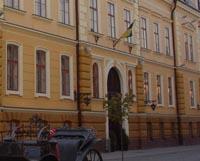 Черновицкий областной краеведческий музей 