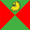 Флаг села Опришены