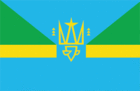 Флаг Новоднестровска