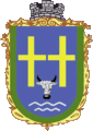 Герб города Новоселица