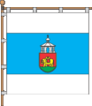 Флаг Белозерки