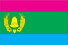 Флаг Бериславского района