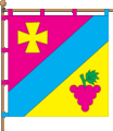 Флаг Поселка Казацкое