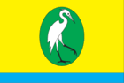 Флаг Чаплинского района