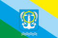Флаг города Геническ