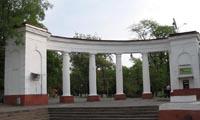 Шевченковский парк
