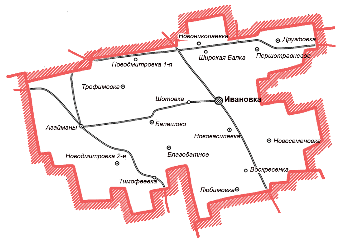 Ивановка маршрут