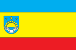 Флаг Каховского района