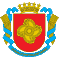 Герб Нижнесерогозского района