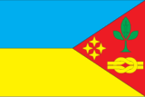 Флаг города Таврийск