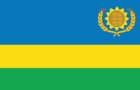 Флаг Нововоронцовского района
