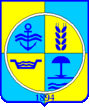 Герб города Скадовск