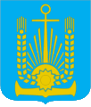 Герб Великолепетихского района